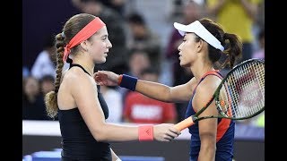 Jelena Ostapenko vs Wang Qiang  2018 China Open Second Round  WTA Highlights [upl. by Gutow]