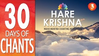 Day 3  HARE KRISHNA  Maha Mantra [upl. by Weiss]