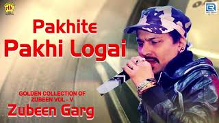 Pakhite Pakhi Logai  Full Audio  Romantic Song  Zubeen Garg  Assamese Movie Song  Jonaki Mon [upl. by Haile]