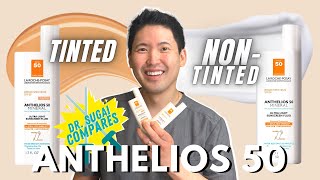 Dr Sugai Compares Tinted vs NonTinted La RochePosay Anthelios 50 Sunscreen [upl. by Zedecrem]