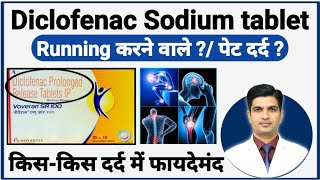 Voveran SR tablet uses in hindi  Diclofenac tablet [upl. by Akema]